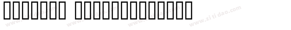 calypso regular字体转换